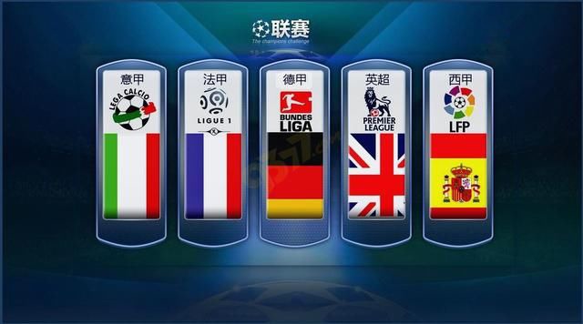 和国长期面
